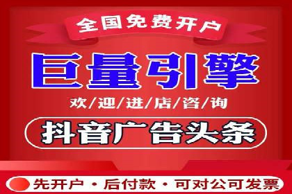 竞价广告的奥秘：一则化妆品品牌的崛起案例